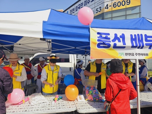 사진