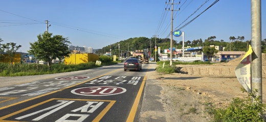 감곡직영주유소 이미지