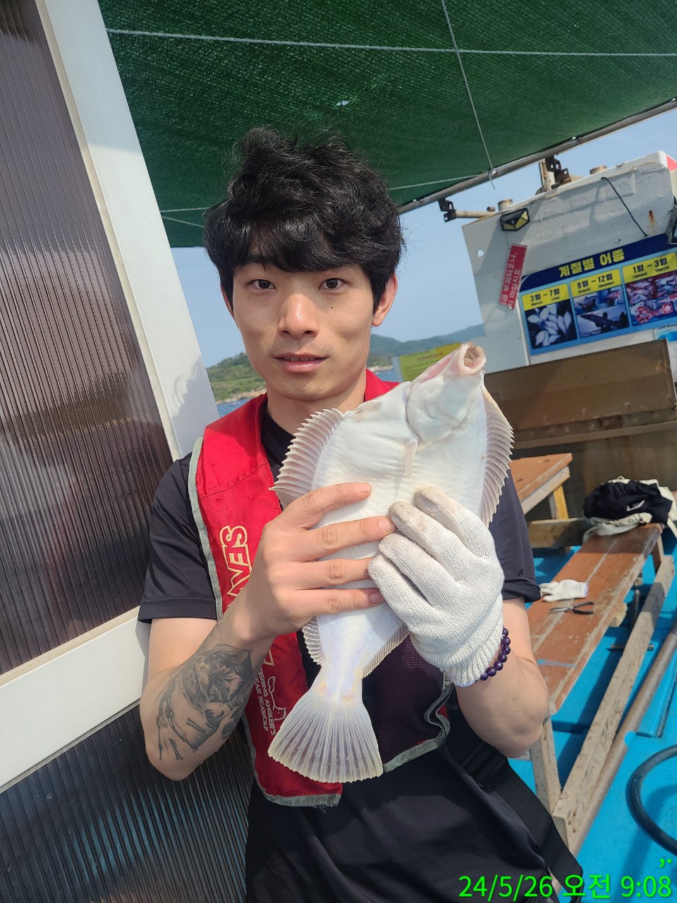 f_865Ud018svc1flh2awrv13q_9bt2m0.jpg