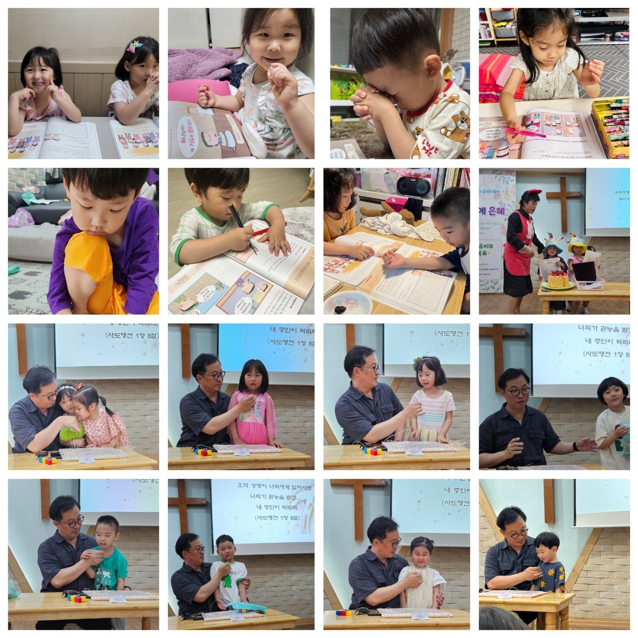 사용자가 올린 이미지