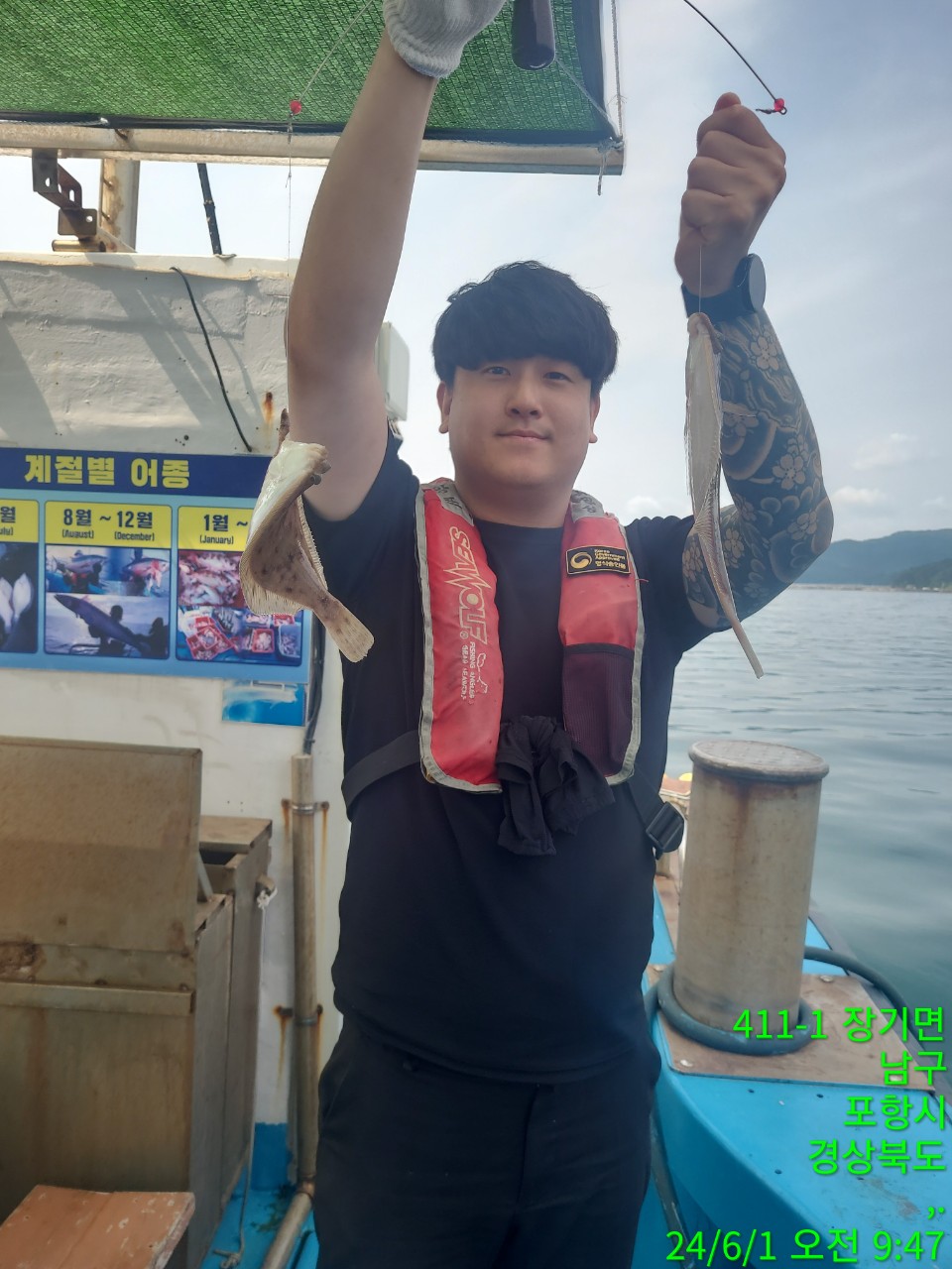 b_b6fUd018svc181c16sje045t_9bt2m0.jpg