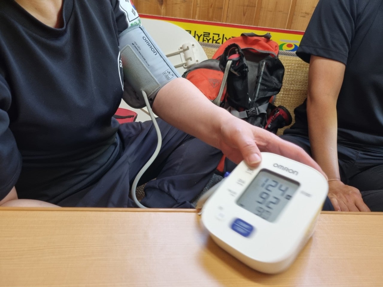 사용자가 올린 이미지