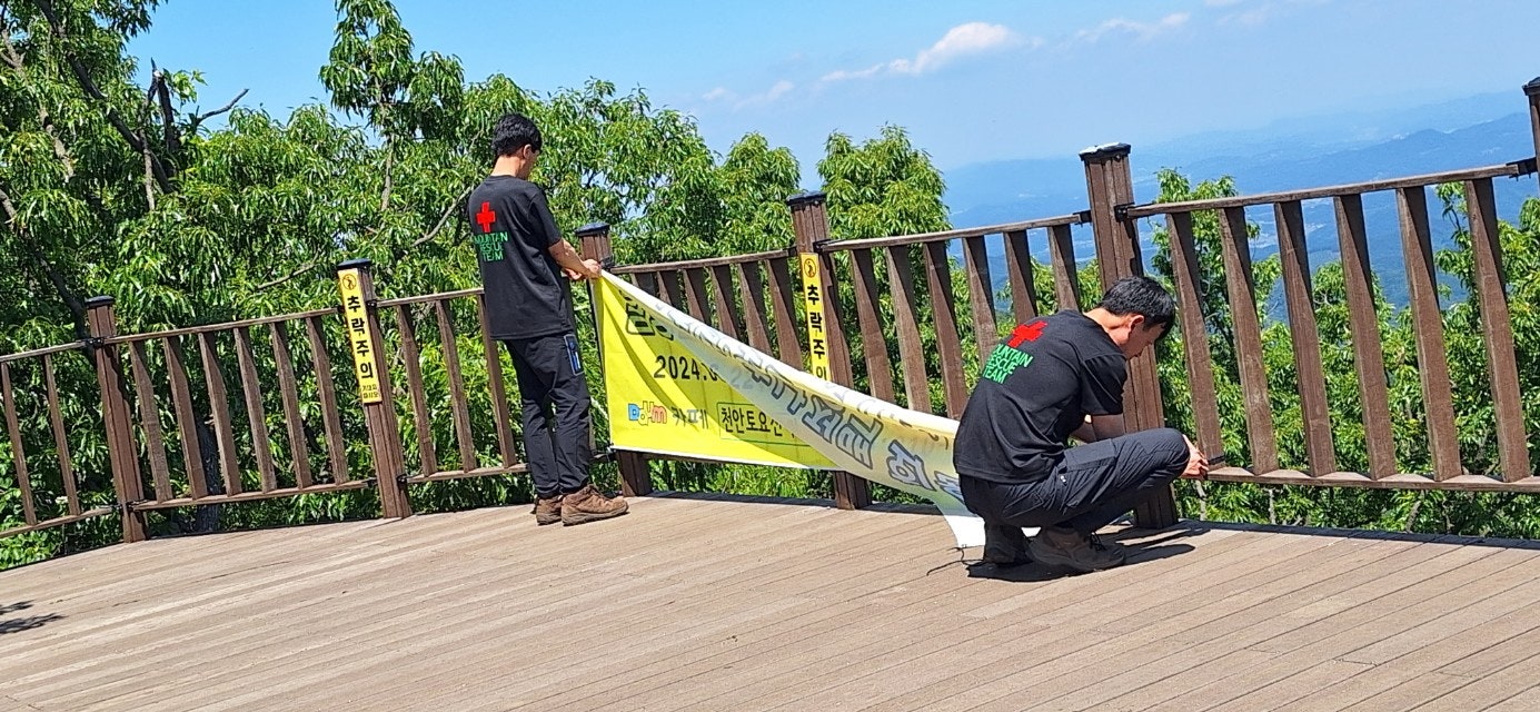 사용자가 올린 이미지