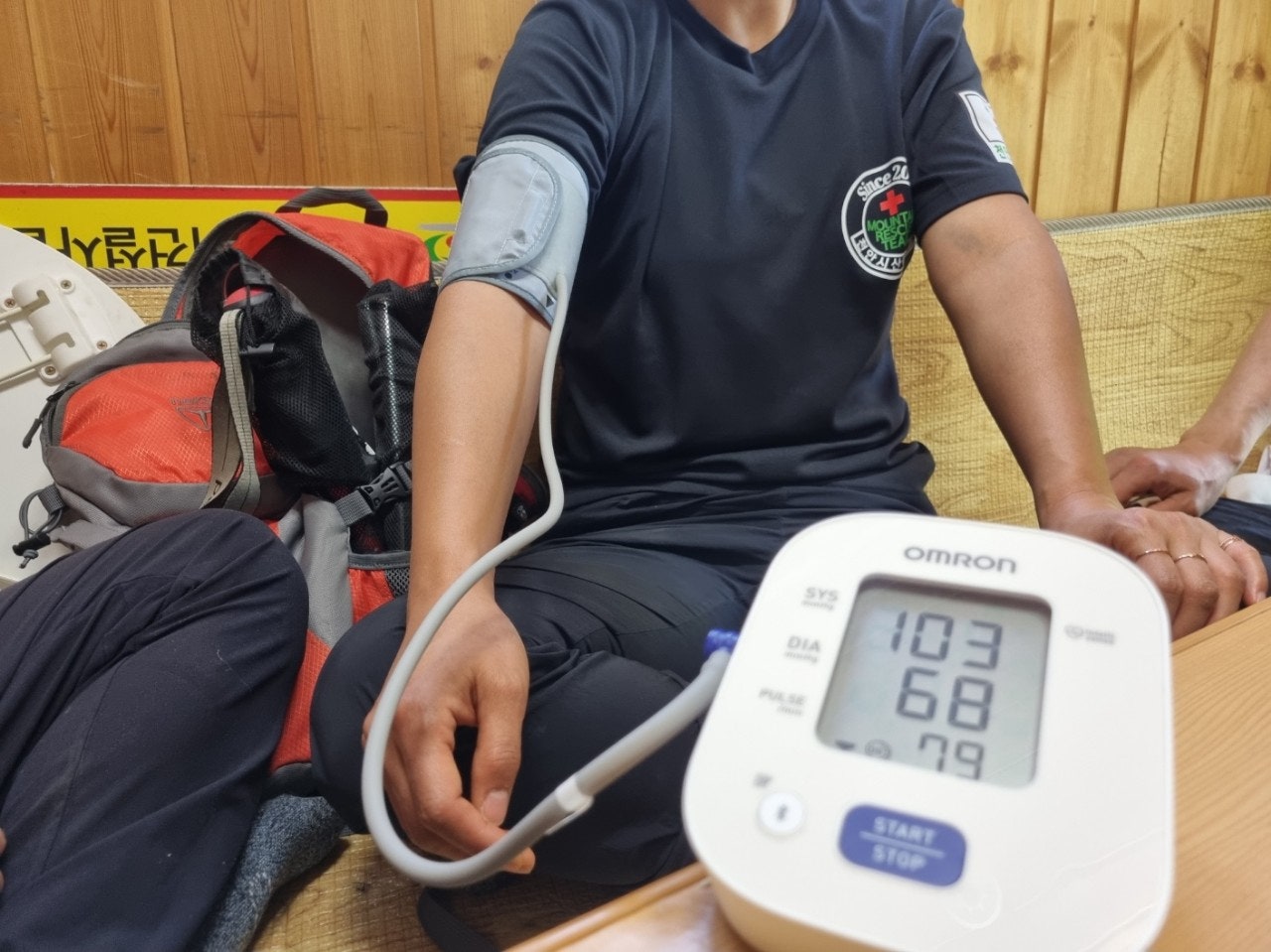 사용자가 올린 이미지