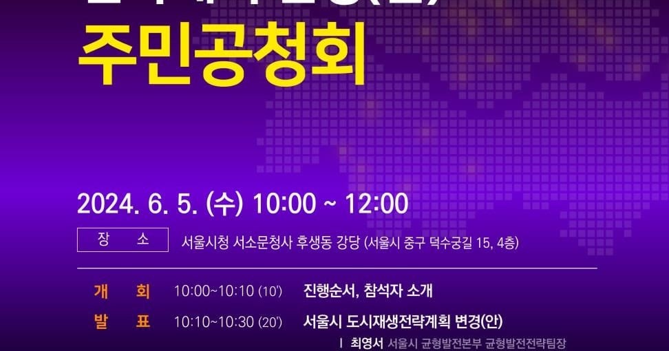남산산업 이미지