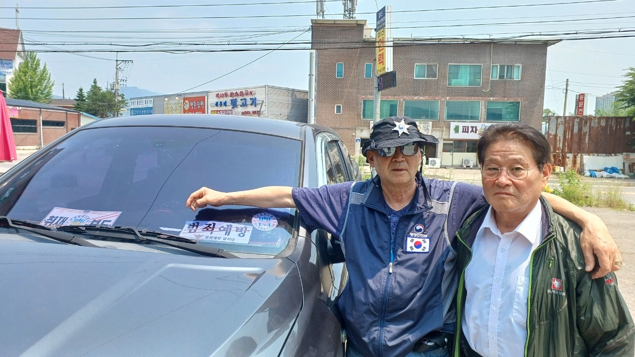 비트코인 등 가상화폐에 계속 투자해야 할까요? 환경 파괴 위험 없고 공기 좋고, 물 맑은 유네스코생물권보존지역 광릉숲상권으로 옮겨야  할까요? < 핫 이슈 < 농업/경제 < 뉴스 < 기사본문 - e고려신문