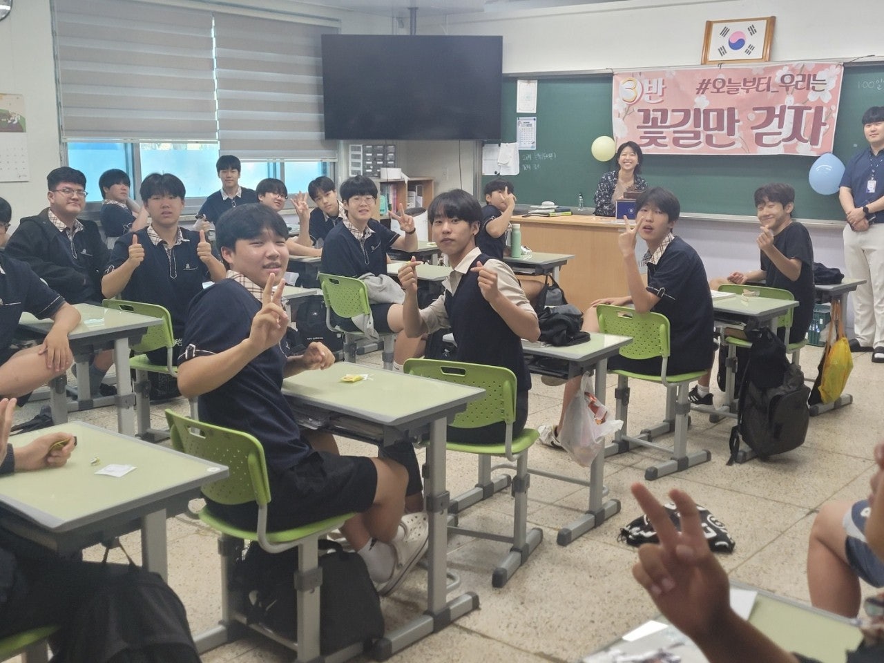 사용자가 올린 이미지