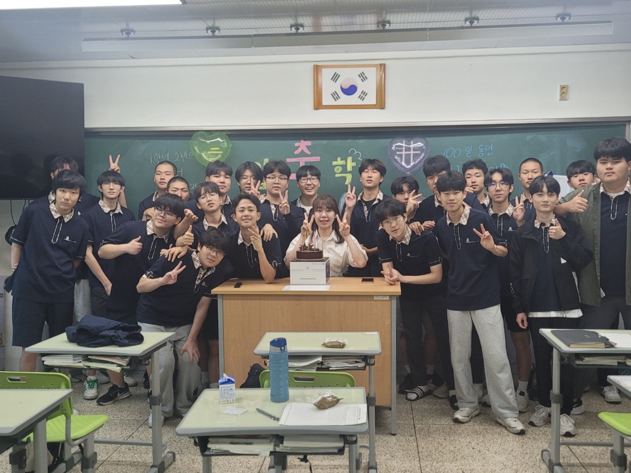 사용자가 올린 이미지