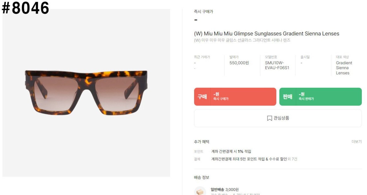 6_j6hUd018svc1fja8mtswac35_8v5qyh.jpg?type=e1920_std