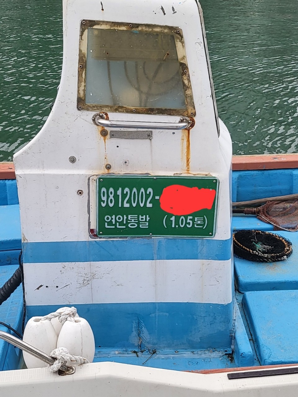 ��●기존판매가격 1,250만원에서 100만원 다운되었습니다.●��