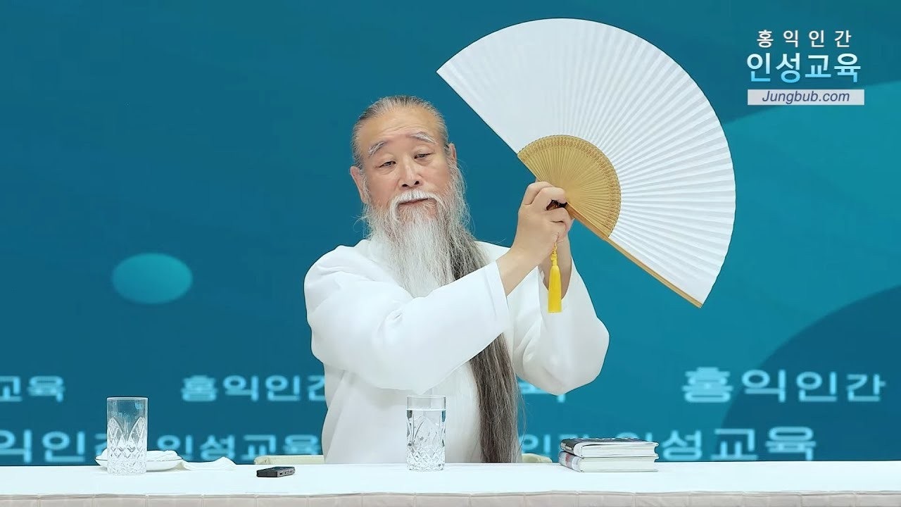 우리석유 이미지