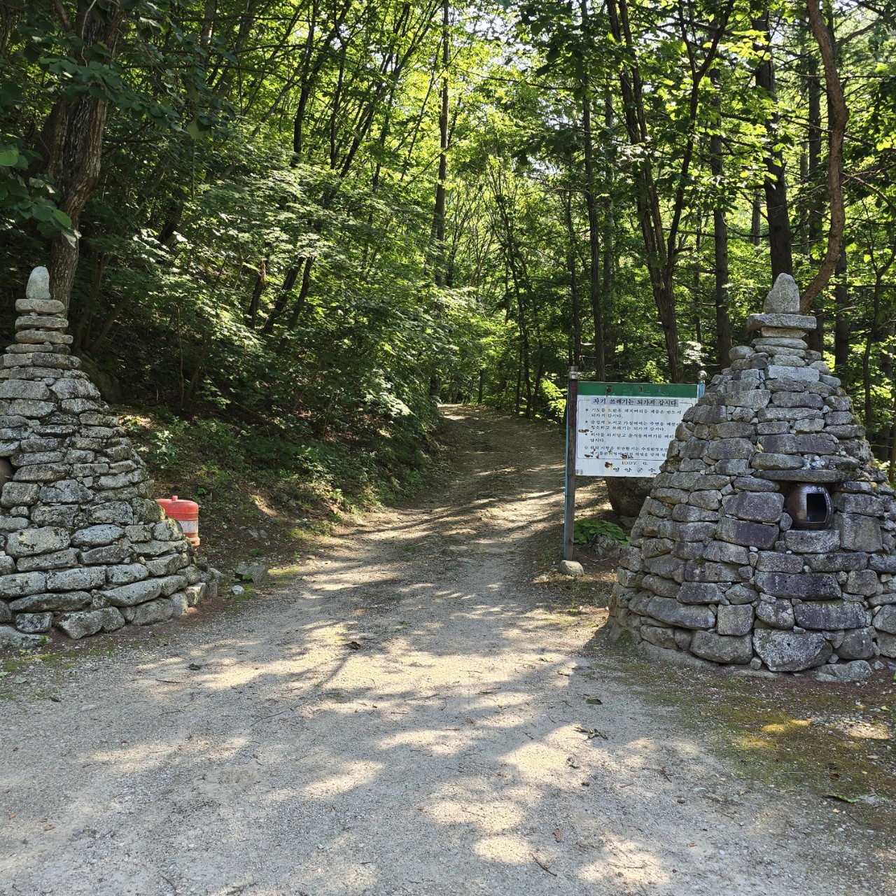 band images