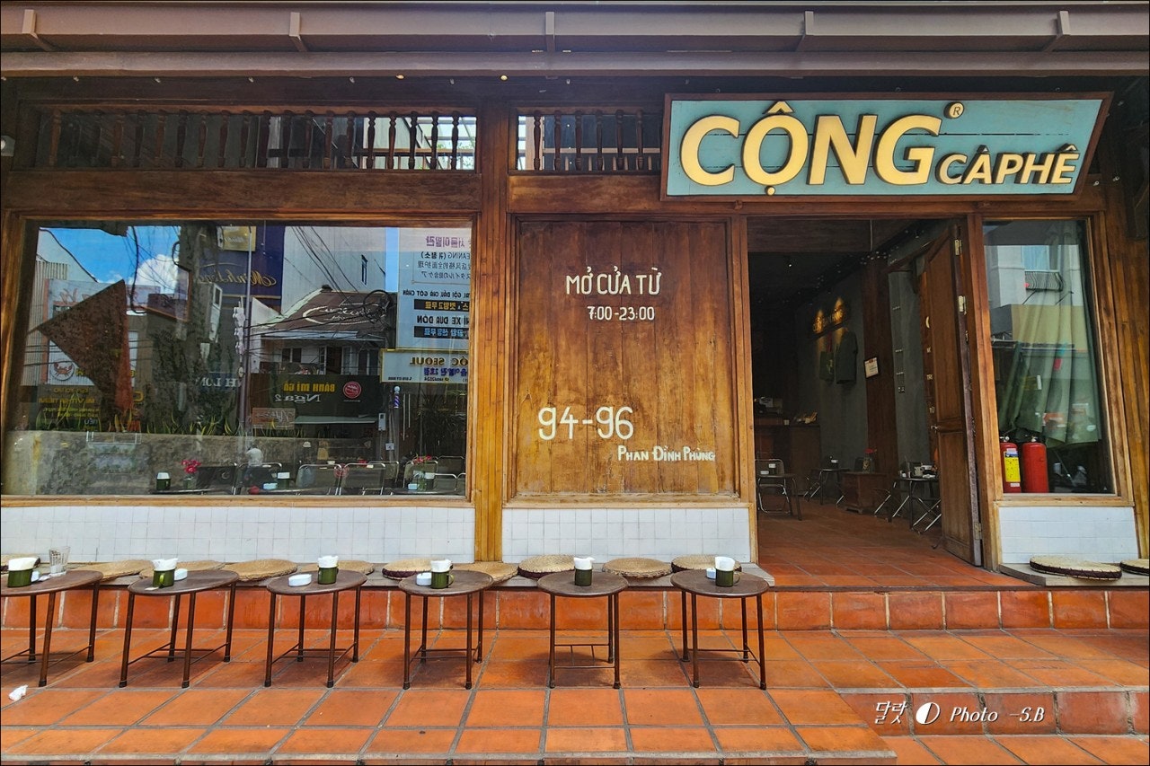 영복사 이미지