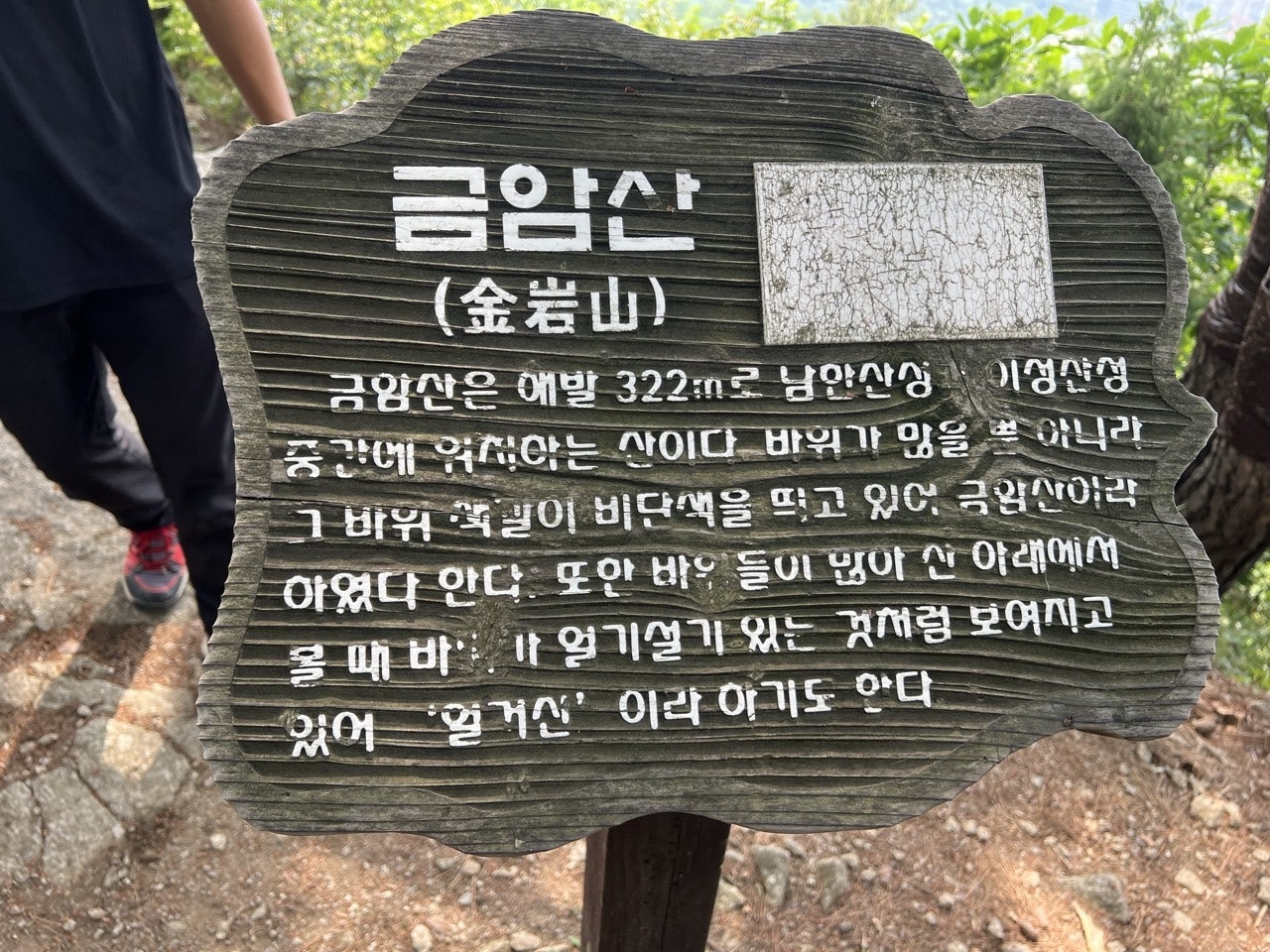 사용자가 올린 이미지