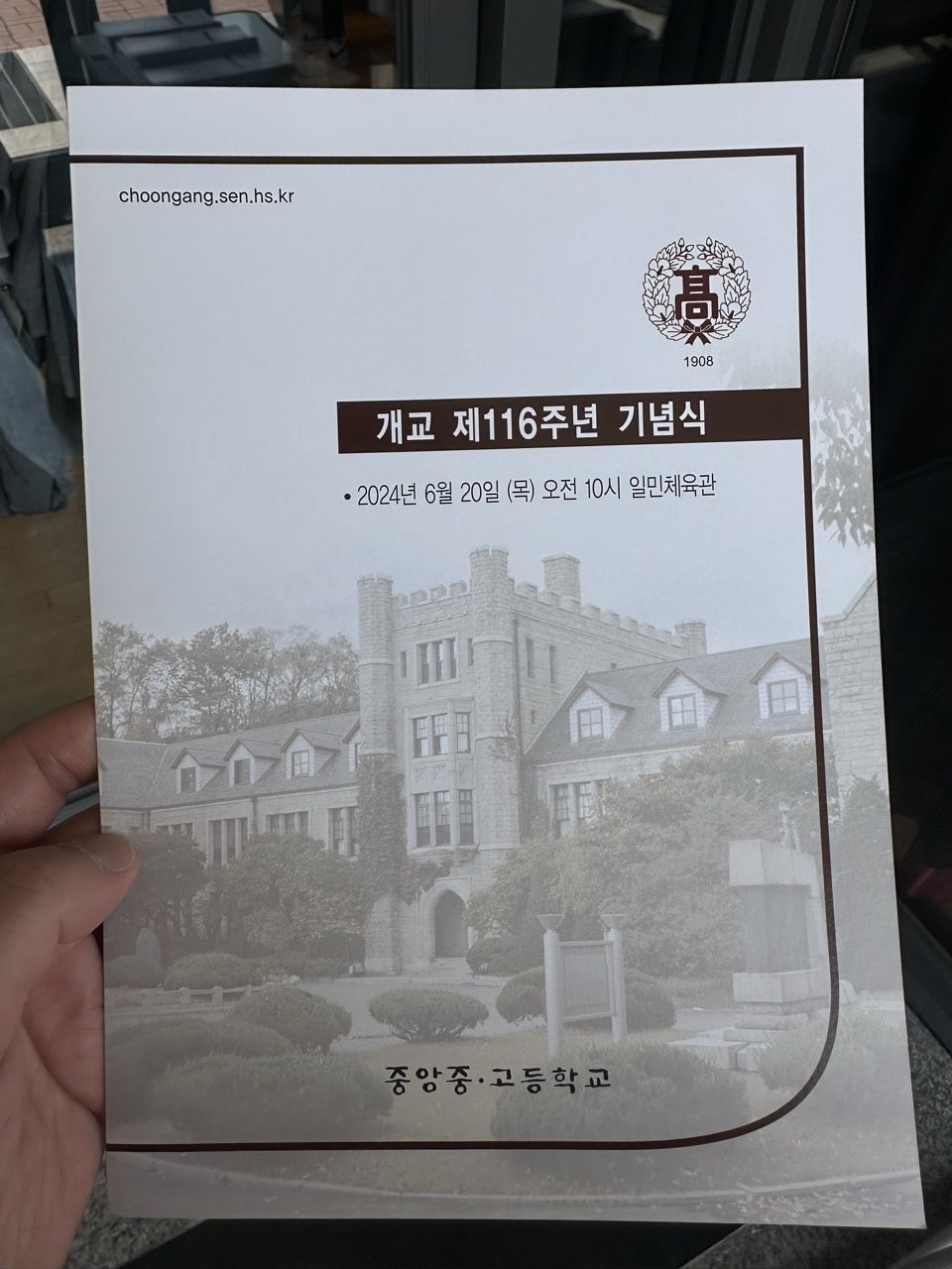 사용자가 올린 이미지