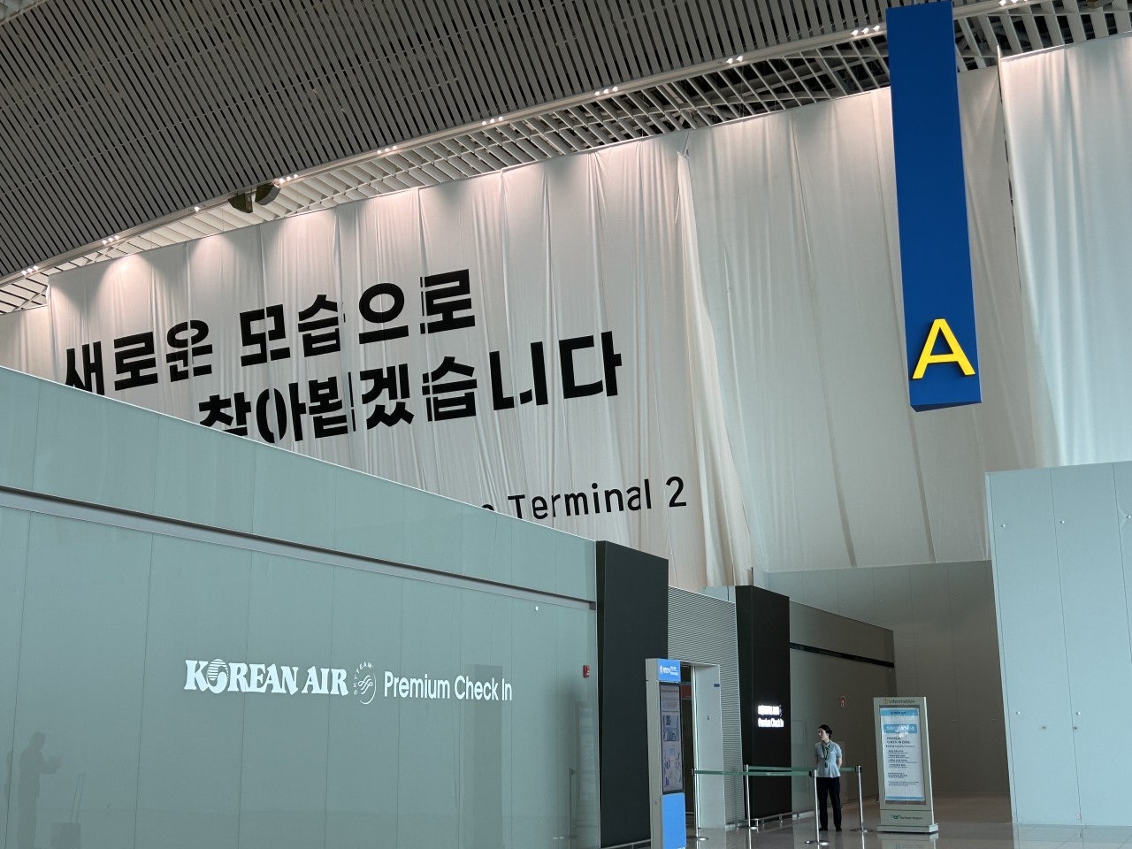 날마다 봄 이미지