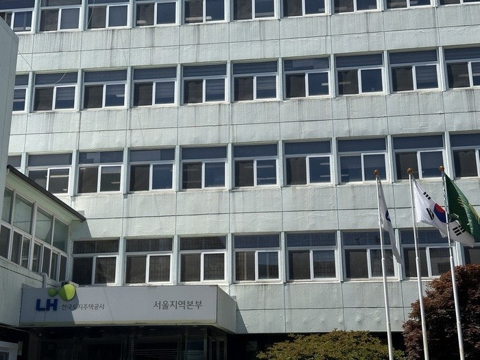 강남용역주 이미지