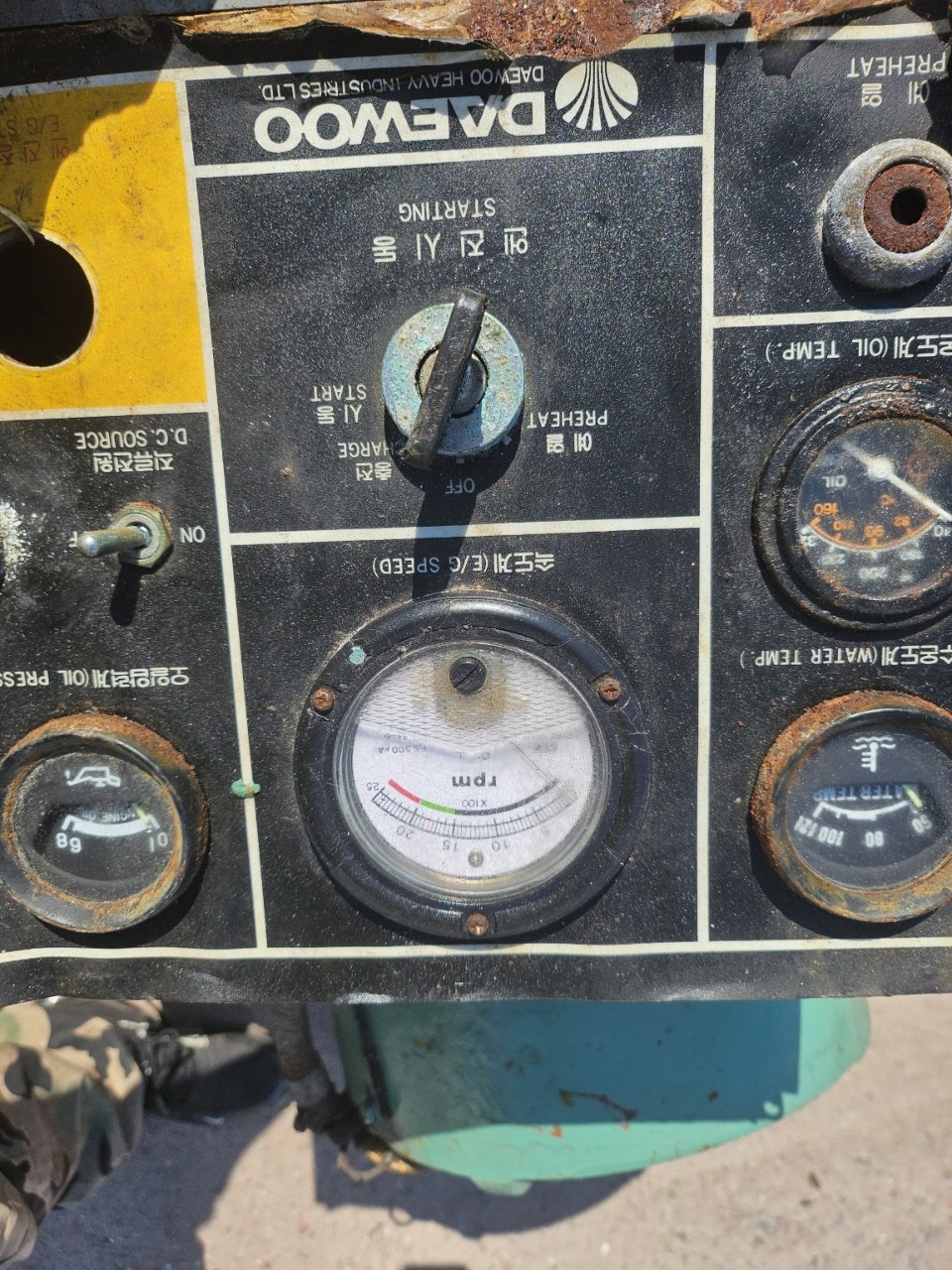 발전기 판매합니다.
