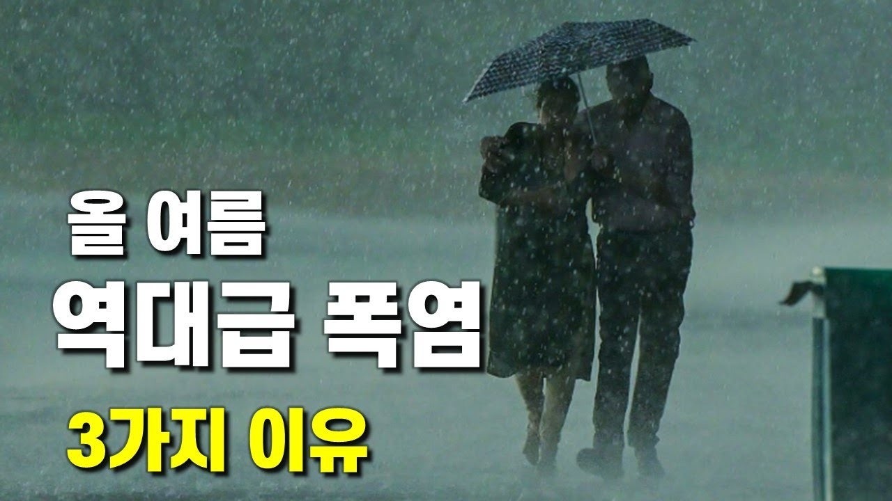 동네지기 이미지
