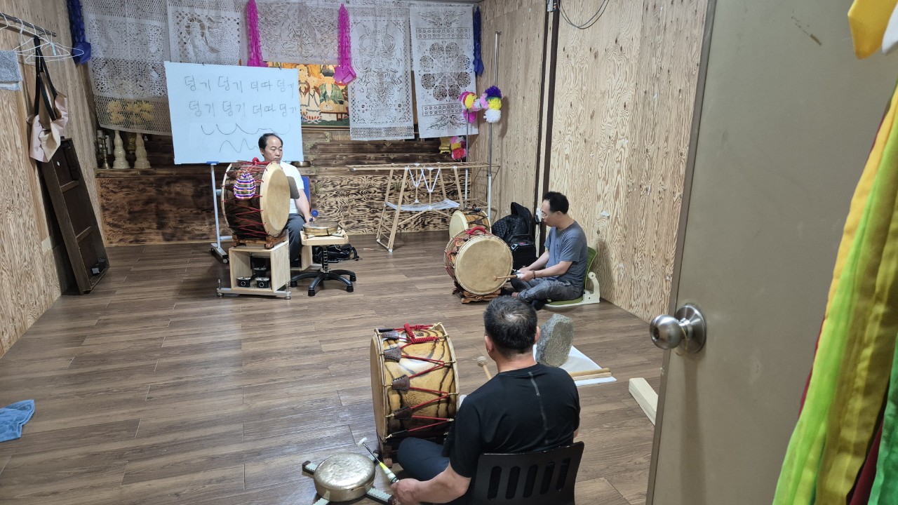 band images