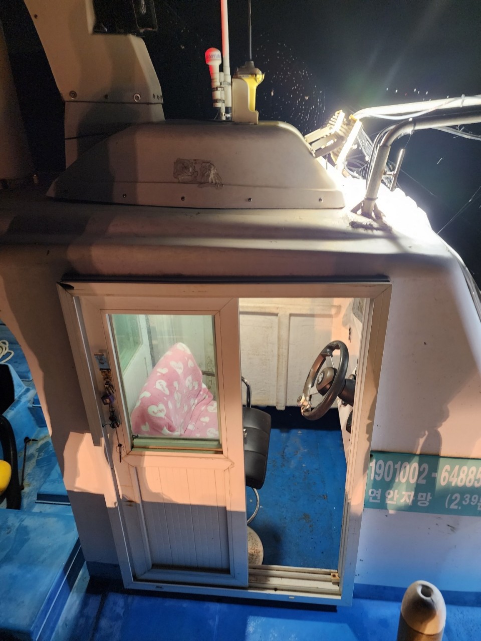 경남 2.39톤 연안자망허가 어선 판매합니다.