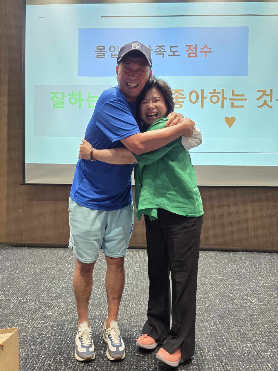 사용자가 올린 이미지