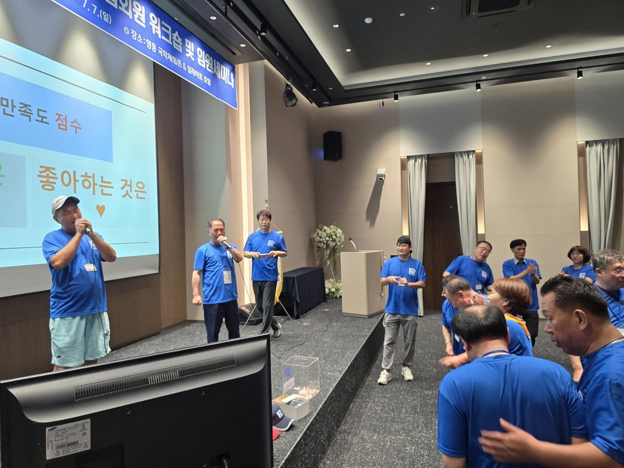 사용자가 올린 이미지