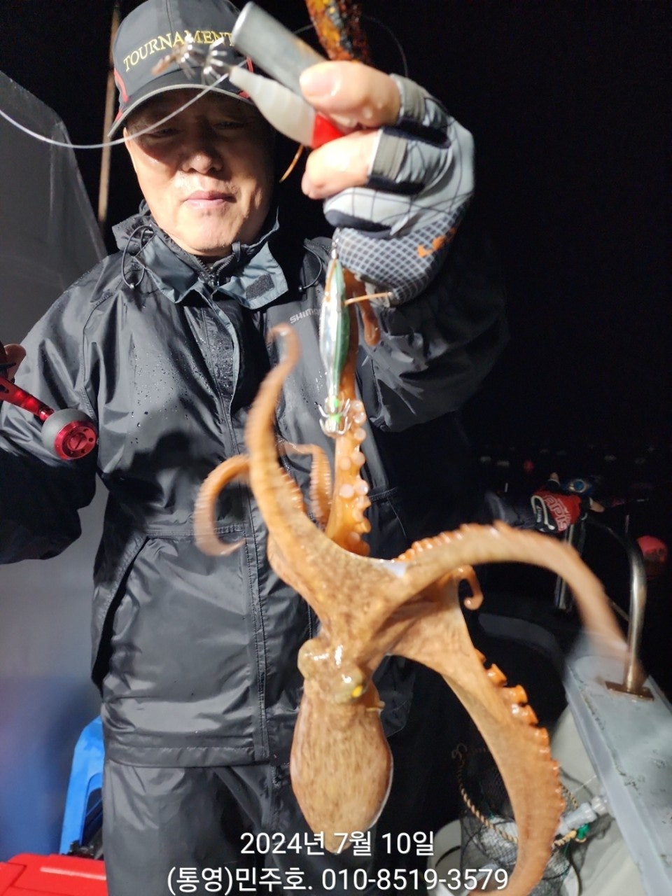 사용자가 올린 이미지