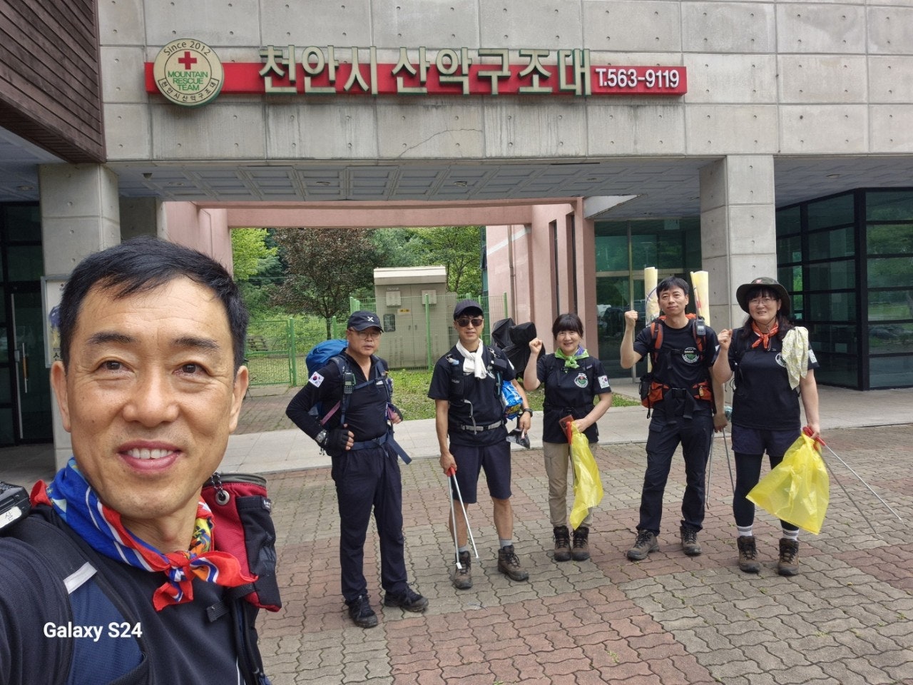 사용자가 올린 이미지