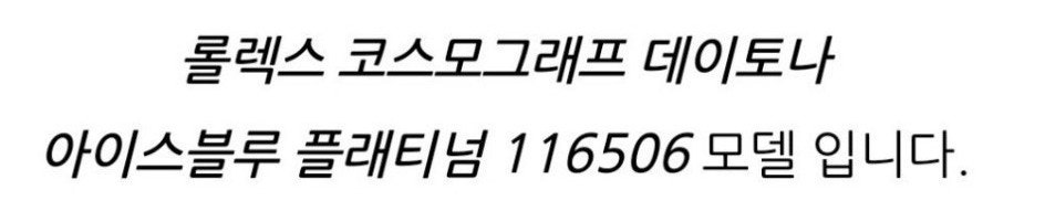 사용자가 올린 이미지