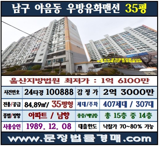 세한유화(주) 이미지