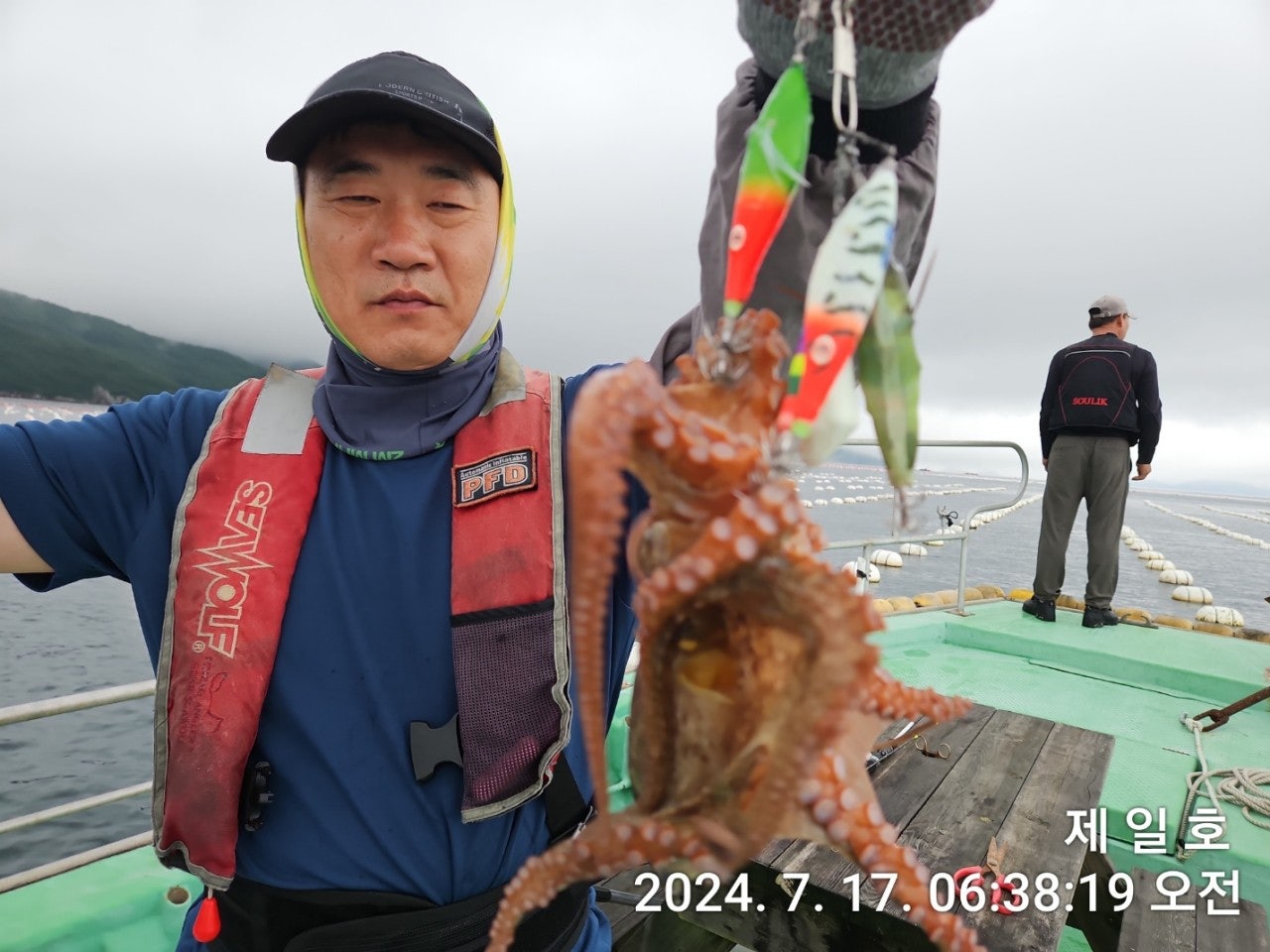 사용자가 올린 이미지