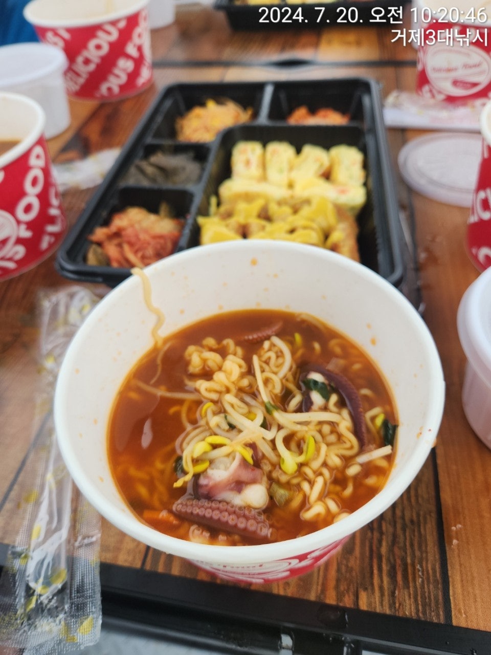 사용자가 올린 이미지