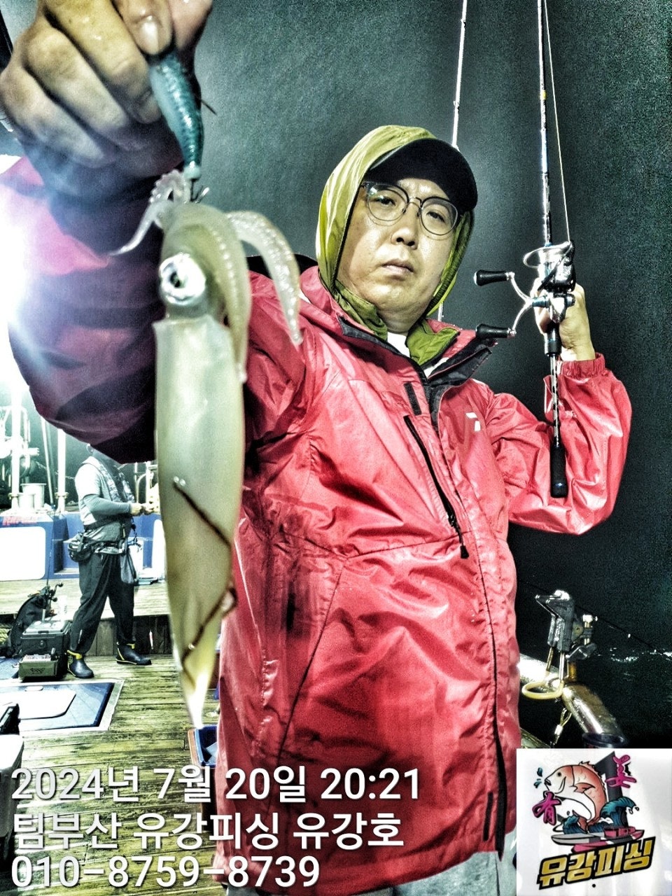 사용자가 올린 이미지