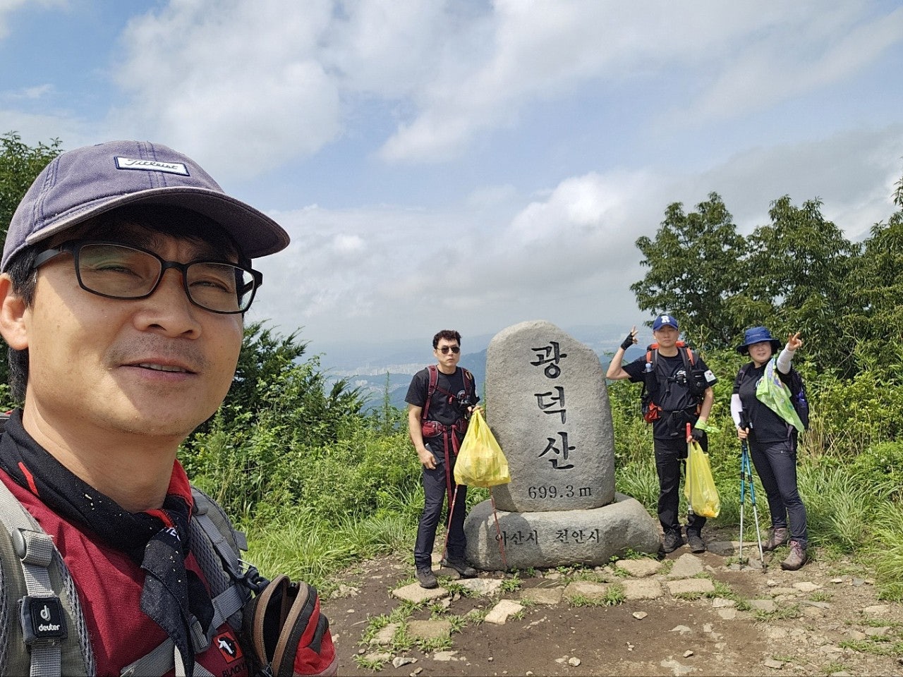 사용자가 올린 이미지