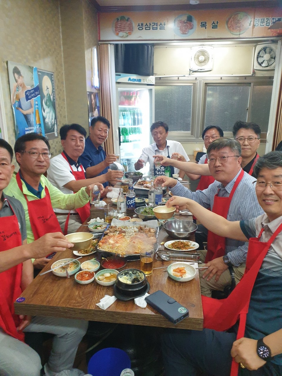 사용자가 올린 이미지