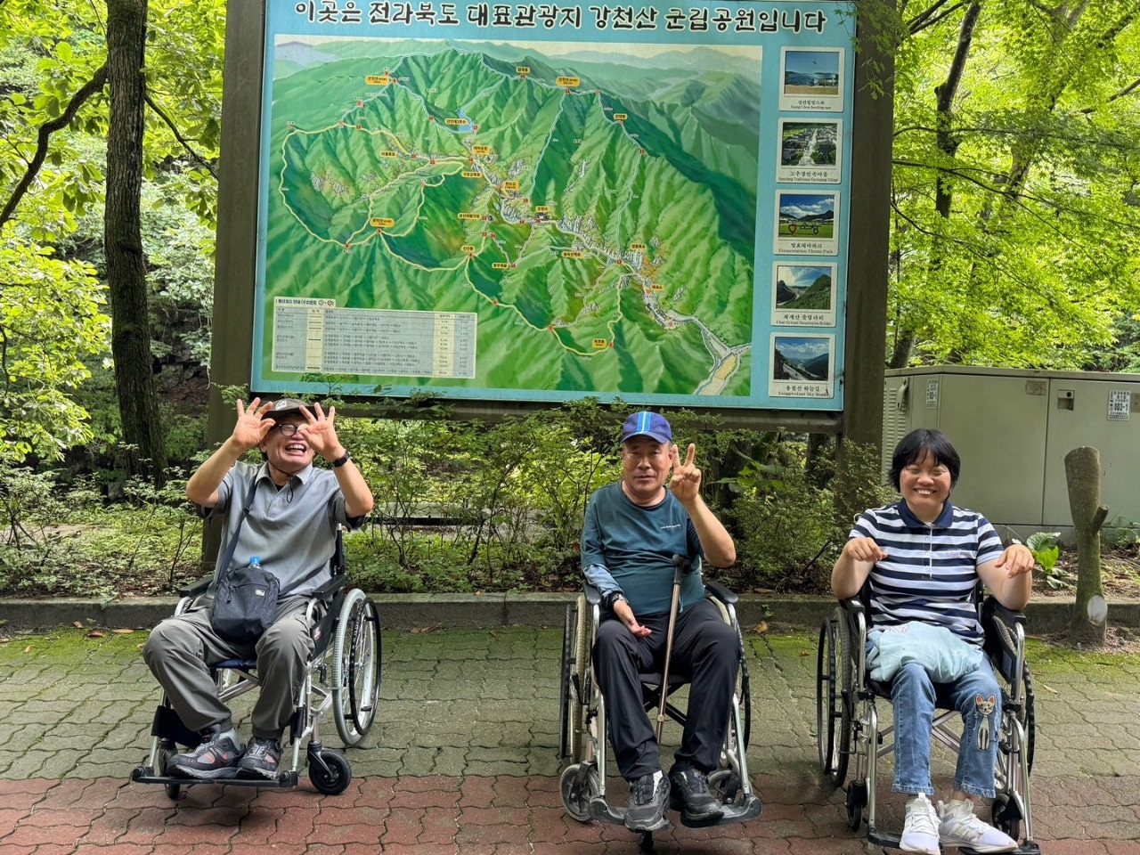 사용자가 올린 이미지