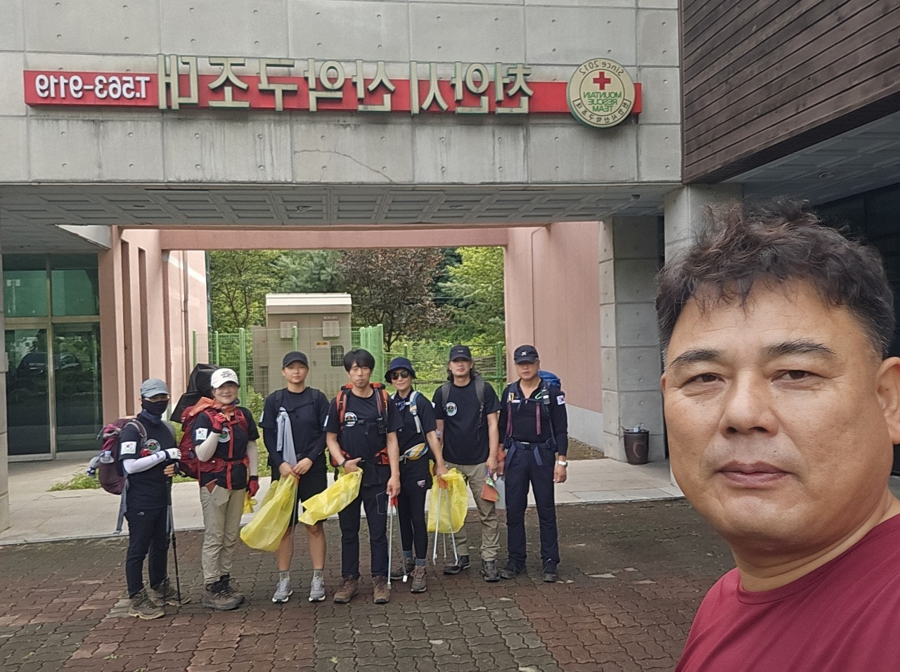 사용자가 올린 이미지