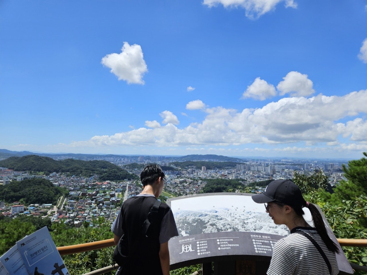 사용자가 올린 이미지