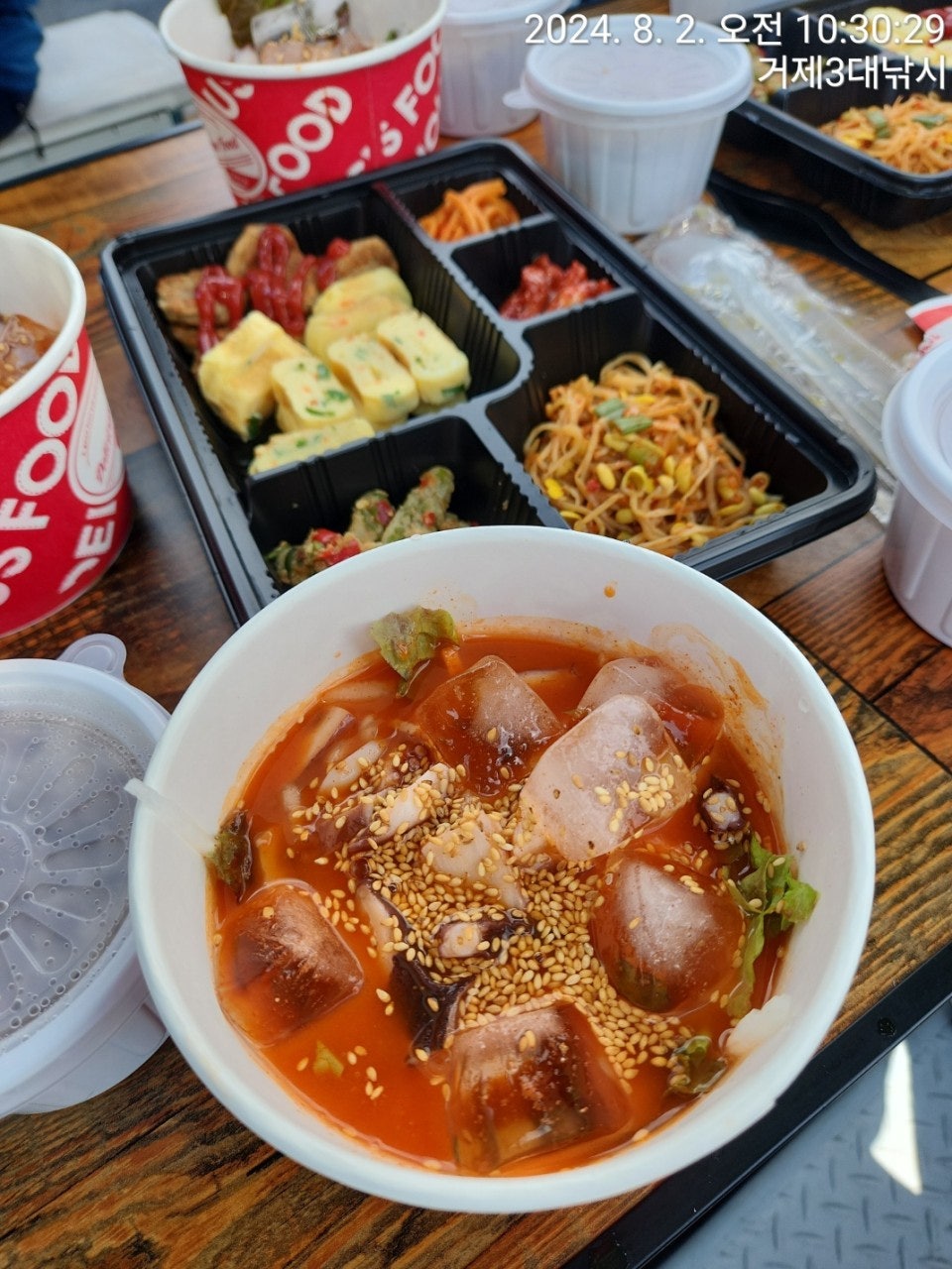 사용자가 올린 이미지