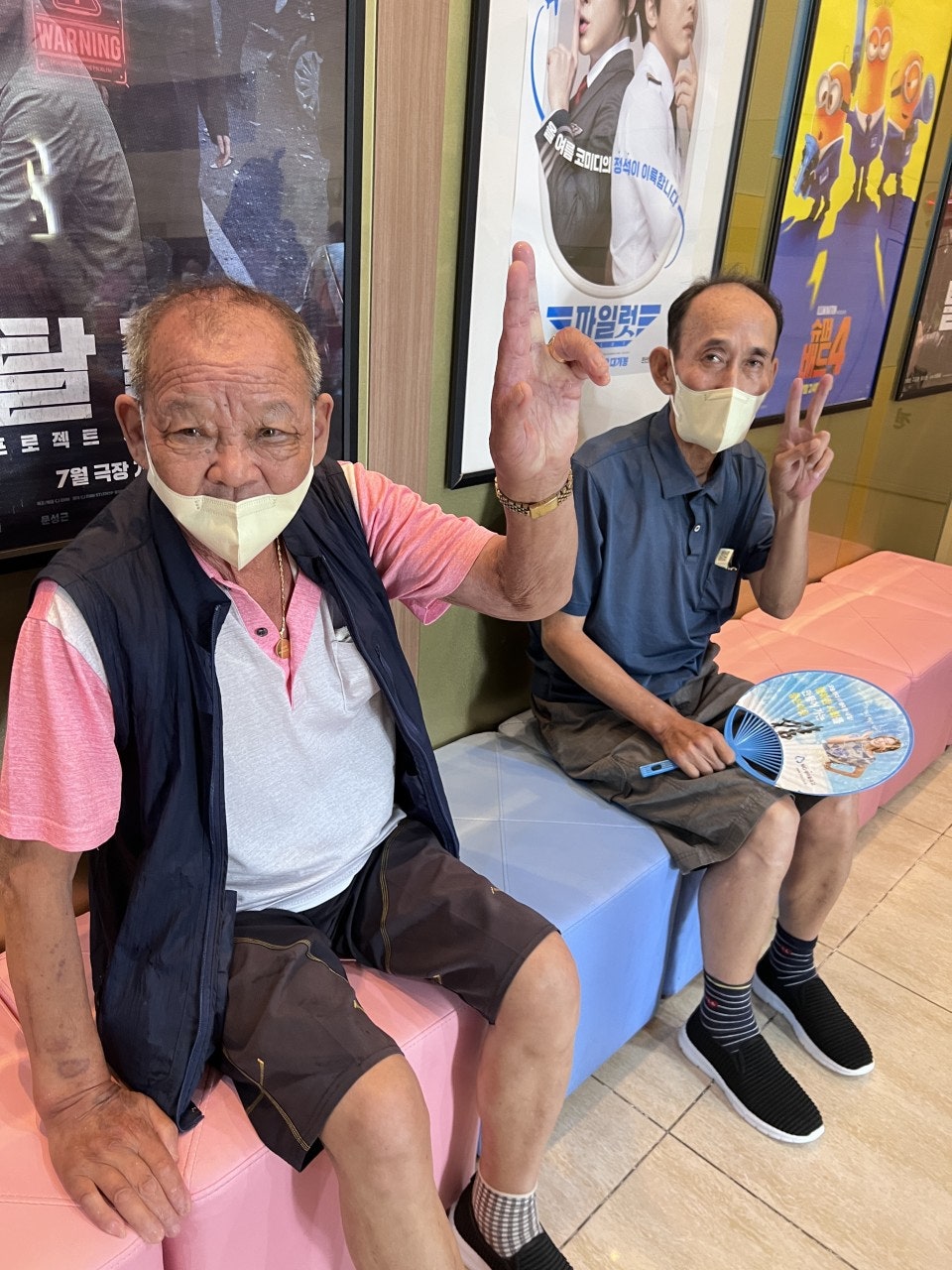 사용자가 올린 이미지