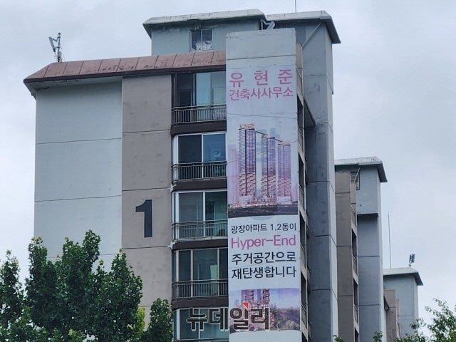 미성CO 이미지