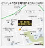 신림주유소 이미지