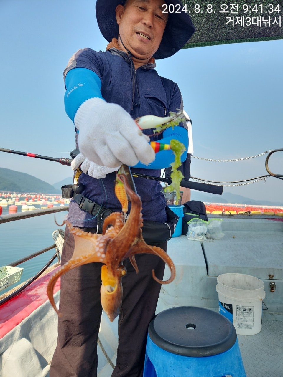 사용자가 올린 이미지