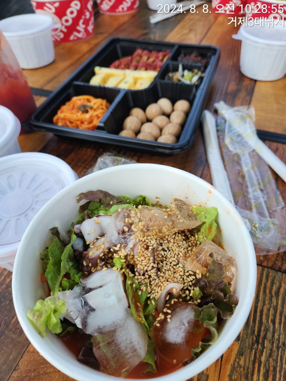 사용자가 올린 이미지