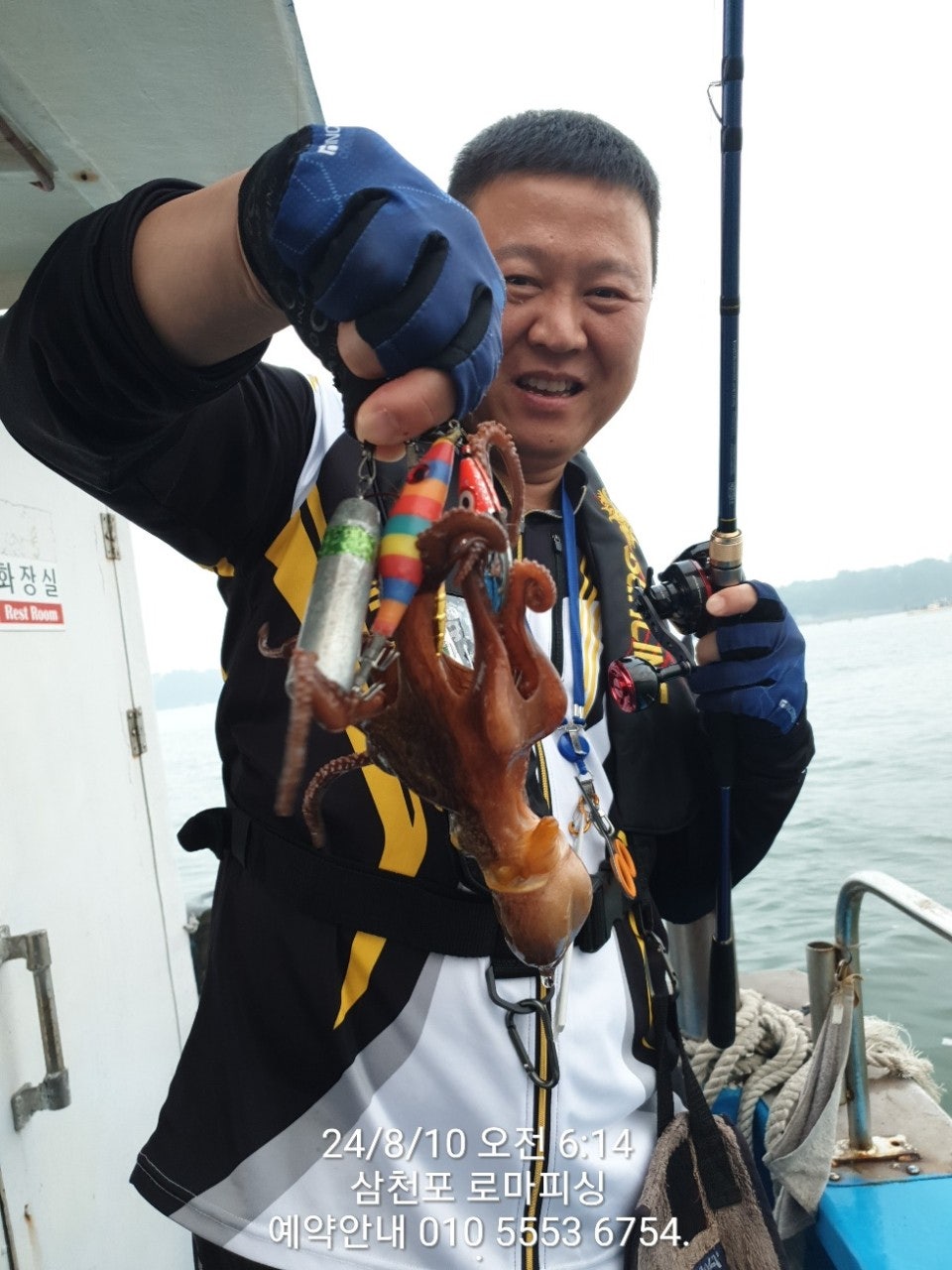 사용자가 올린 이미지