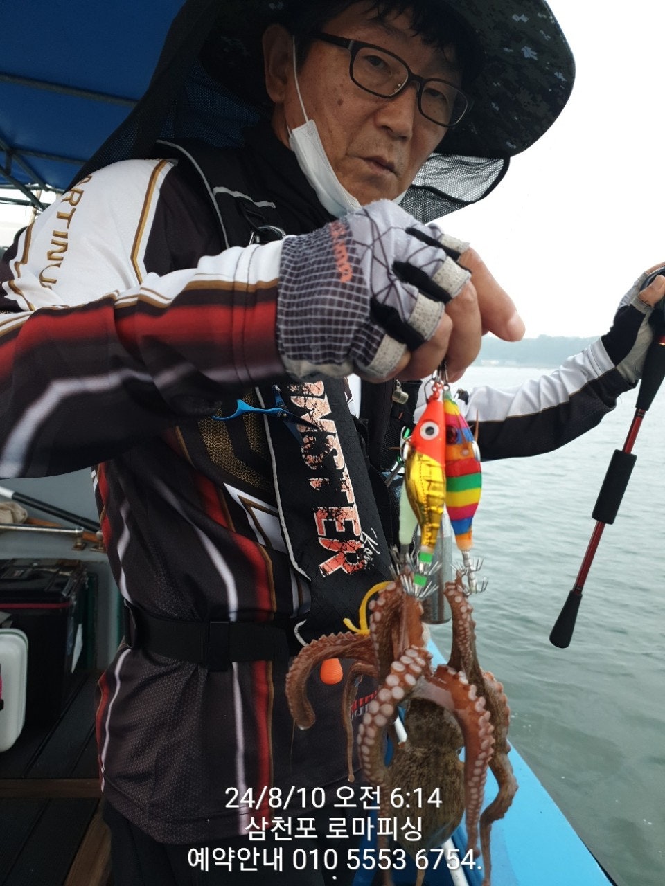 사용자가 올린 이미지