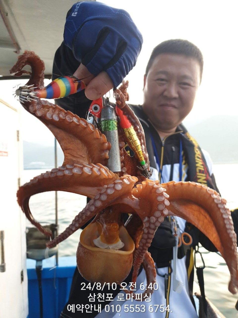 사용자가 올린 이미지