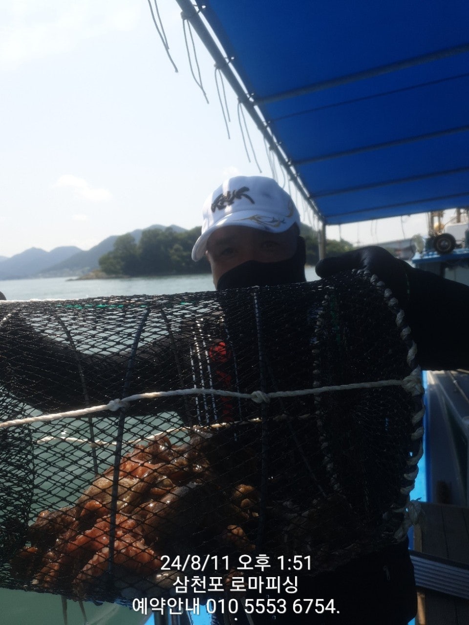 사용자가 올린 이미지