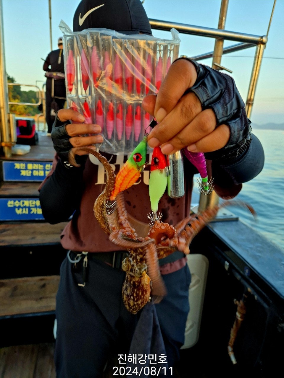 사용자가 올린 이미지